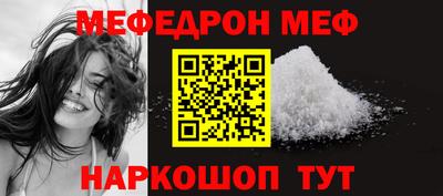 кокс Бугуруслан