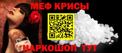 MDMA Будённовск
