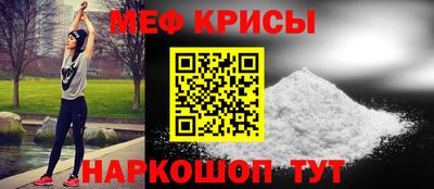 кокс Бугуруслан
