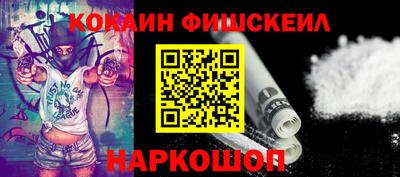кокс Бугуруслан