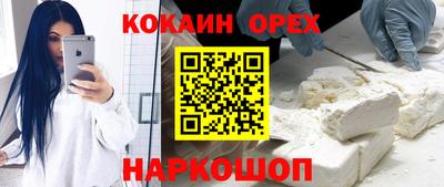 jwh Бузулук