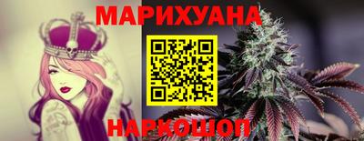 MDMA Будённовск
