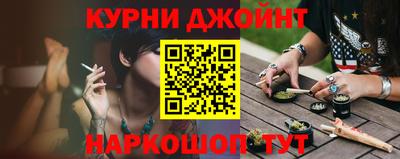 кокс Бугуруслан