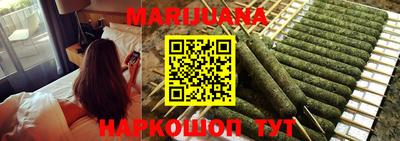 MDMA Будённовск