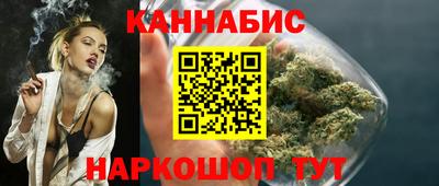 jwh Бузулук