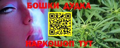 кокс Бугуруслан