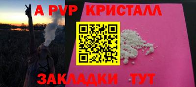 кокс Бугуруслан