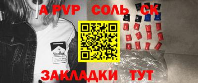 jwh Бузулук