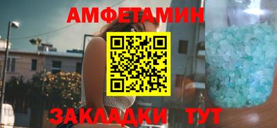 кокс Бугуруслан