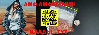 jwh Бузулук