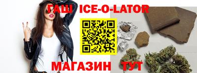 MDMA Будённовск