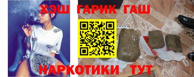 кокс Бугуруслан