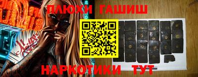 кокс Бугуруслан