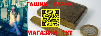 кокс Бугуруслан