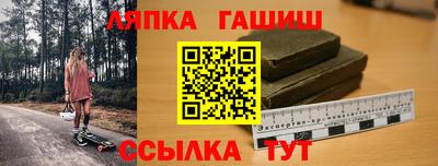 jwh Бузулук