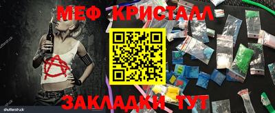 MDMA Будённовск
