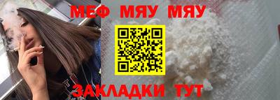 jwh Бузулук