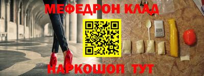 кокс Бугуруслан